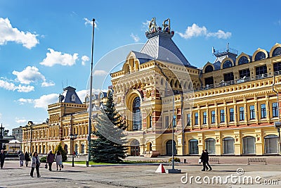 Exhibition House of Nizhny Novgorod fair, facade Editorial Stock Photo